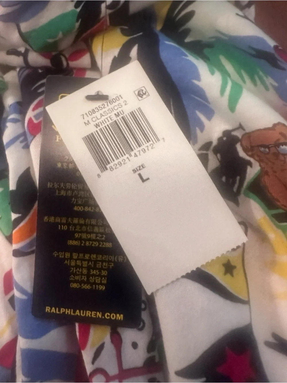 Polo Ralph Lauren Polo Bear Tropical Print Lightweight Hoodie NWT L 100% Cotton